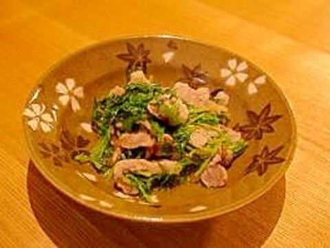 簡単付合わせ　豚肉と水菜のレンジ料理